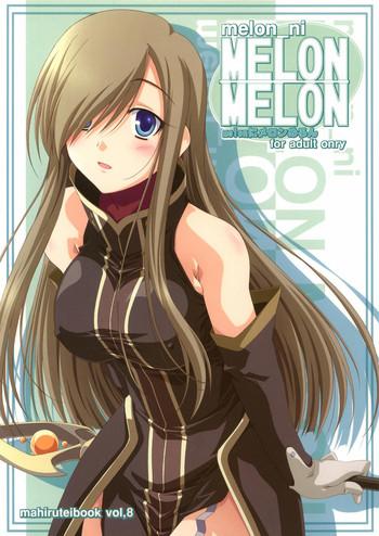 Gudao hentai Melon ni Melon Melon- Tales of the abyss hentai School Swimsuits