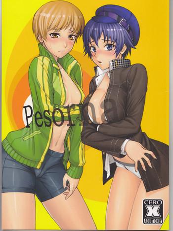 Big Ass Pesorna- Persona 4 hentai School Uniform
