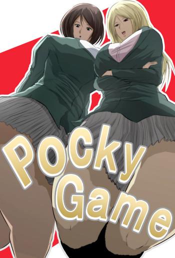 Uncensored Pocky Game School Uniform