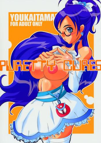 Naruto Puretty Cures- Pretty cure hentai Creampie