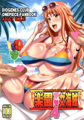 Big breasts Rakuen Onna Kaizoku 4 – Woman Pirate in Paradise- One piece hentai Car Sex