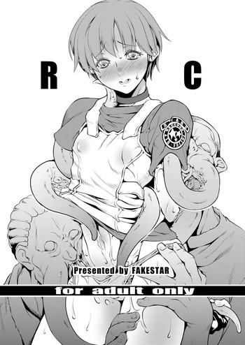 Milf Hentai RC- Resident evil hentai Celeb