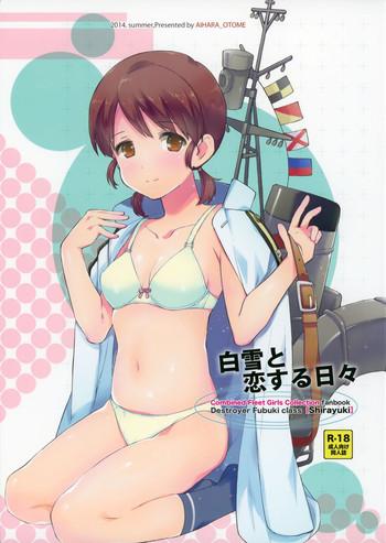 Amateur Shirayuki to Koi suru Hibi- Kantai collection hentai Outdoors