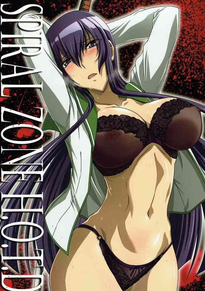 Teitoku hentai SPIRAL ZONE H.O.T.D- Highschool of the dead hentai Featured Actress