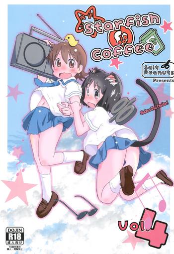 Amateur Starfish and Coffee Vol. 4- Nichijou hentai Compilation