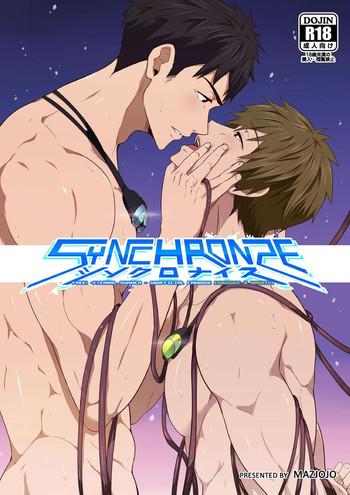 Outdoor Synchronize- Free hentai Daydreamers