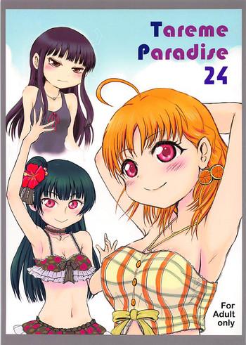 Gudao hentai Tareme Paradise 24- Original hentai Sailor Uniform