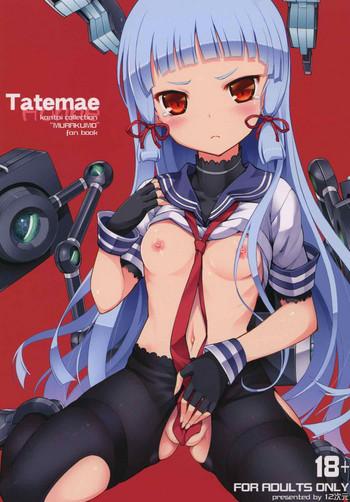 Uncensored Tatemae- Kantai collection hentai Facial