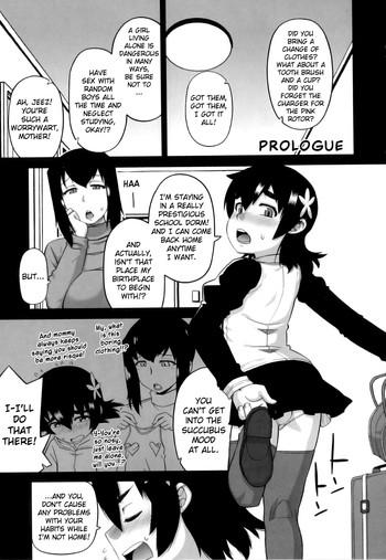 HD The Succubus Lady From Next Door Ch. 1-3 Hi-def