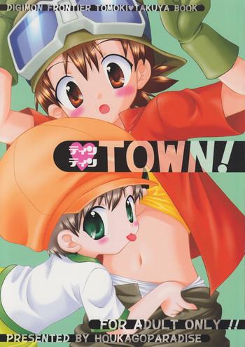 Abuse Tin Tin Town!- Digimon frontier hentai Affair