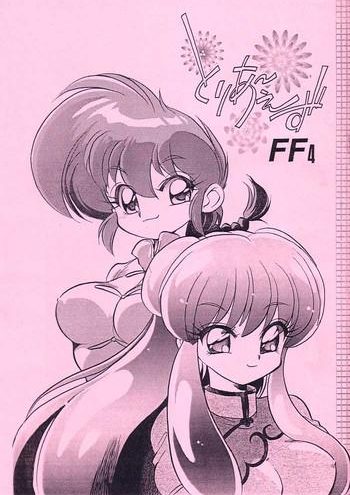 Porn ranma 1/2 Ranma 12