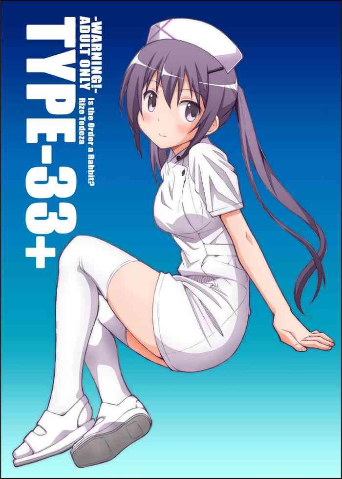 Lolicon TYPE-33+- Gochuumon wa usagi desu ka | is the order a rabbit hentai Office Lady