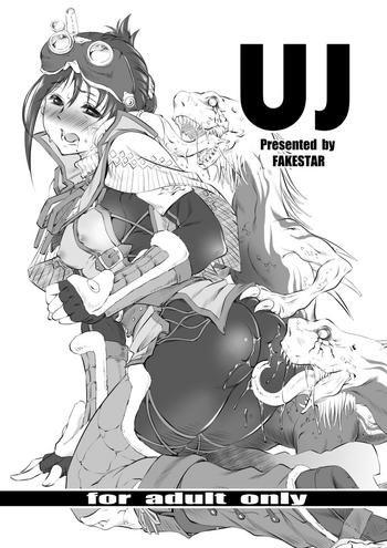 Uncensored UJ- Monster hunter hentai Slender