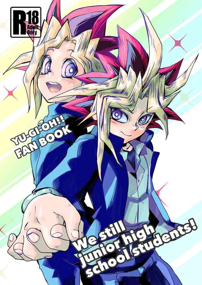 Full Color We still junior high school students!- Yu-gi-oh hentai Lotion