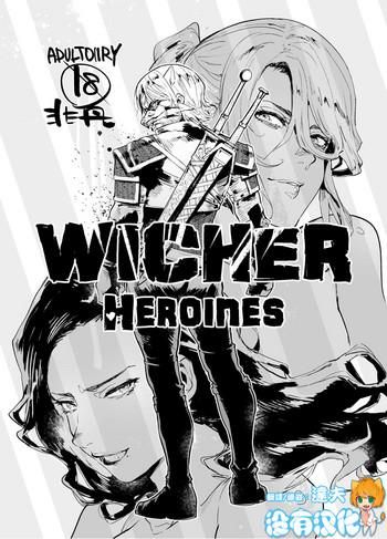 Lolicon Witcher Heroines- The witcher hentai Shame