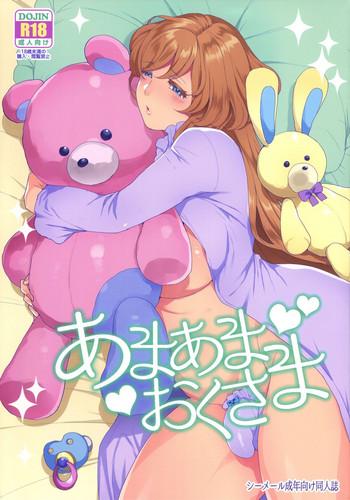 Solo Female Amaama Oku-sama | Sweet Mistress- Original hentai Daydreamers