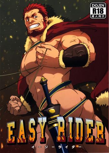 Mother fuck Easy Rider- Fate zero hentai Huge Butt