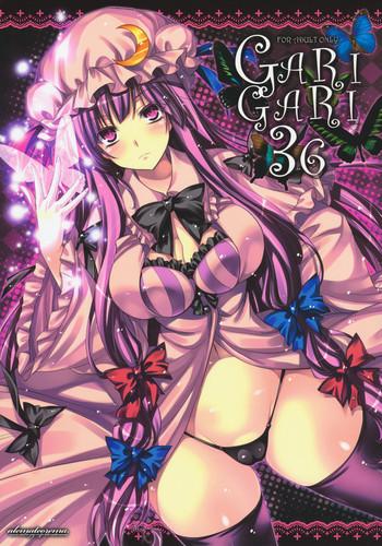 Solo Female GARIGARI 36- Touhou project hentai Cum Swallowing