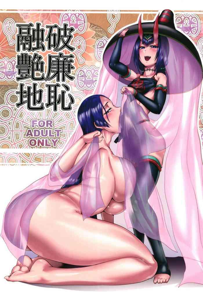 Uncensored Harenchi Yuuenchi- Fate grand order hentai Shaved