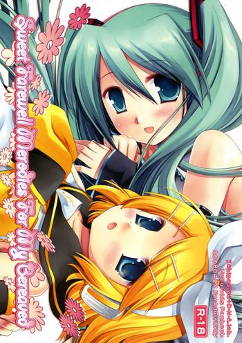 Big Penis Sweet Farewell Melodies For My Bereaved- Vocaloid hentai Masturbation