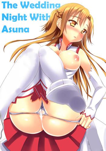 Asuna to Shinkon Hatsuya- Sword art online hentai
