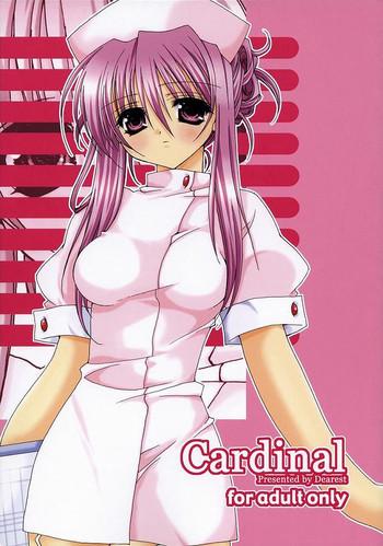 Bathroom Cardinal- Sister princess hentai Peludo
