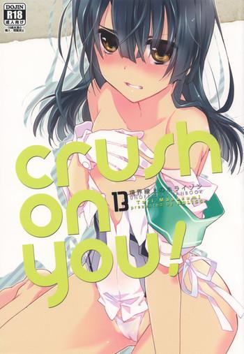 crush on you!- Kyoukai senjou no horizon hentai