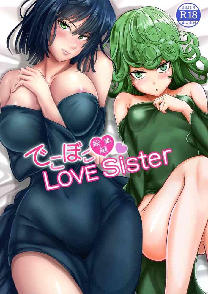 Dekoboko LOVE Sister Soushuuhen- One punch man hentai