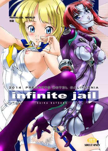 Hot Fucking infinite jail_DL- Space battleship yamato hentai Eureka seven ao hentai Caught