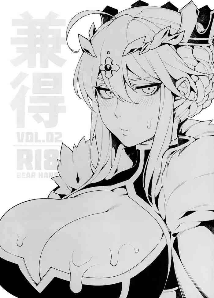 Delicia Kentoku VOL.02- Fate grand order hentai Sexy Sluts