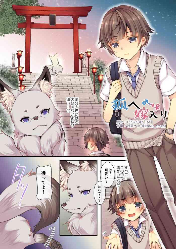 Kitsunee ♂ →♀ Yomeiri | From the Fox ♂ → ♀ to the Bride- Original hentai