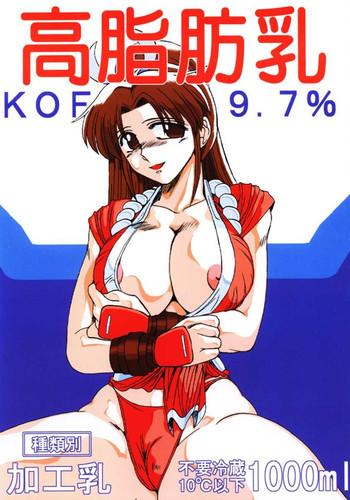 Ftv Girls Koushi Bounyuu – High Fat Milk- King of fighters hentai Watersports