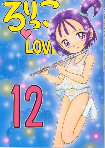Homosexual Lolikko LOVE 12- Ojamajo doremi hentai Digimon adventure hentai Alien 9 hentai Siririca