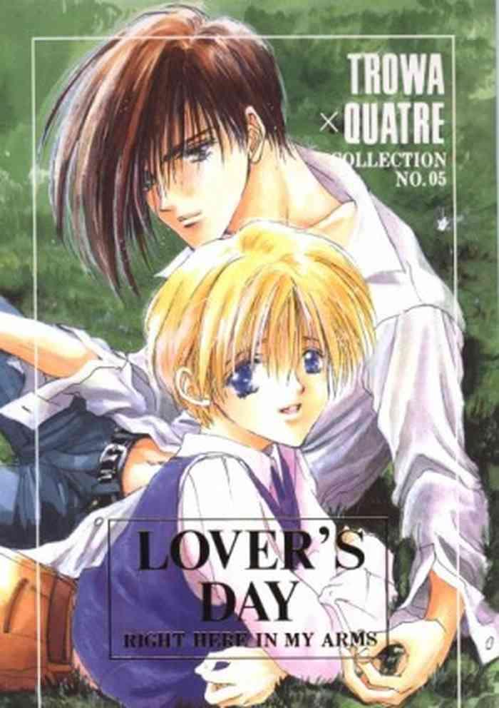LOVER'S DAY RIGHT HERE IN MY ARMS- Gundam wing hentai