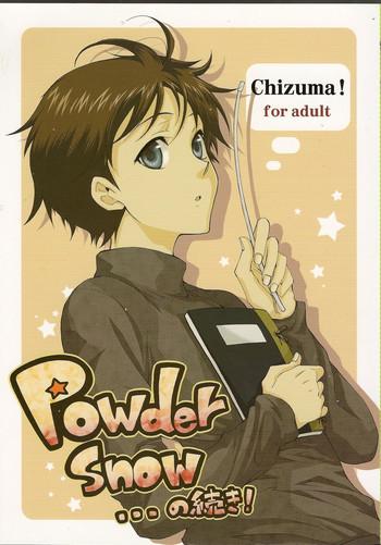 Powder snow… no tsuzuki!- Neon genesis evangelion hentai