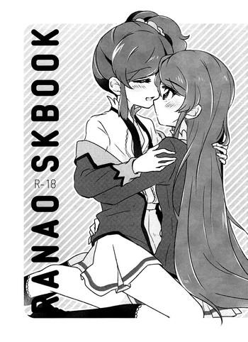 Teen RaNAo SKBook | RANAO LEWDBOOK- Aikatsu hentai Old Young