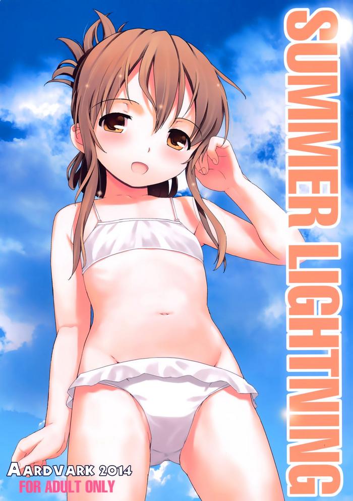 SUMMER LIGHTNING- Kantai collection hentai