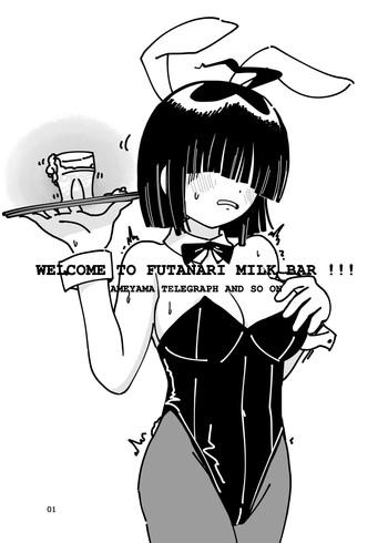 Underwear WELCOME TO FUTANARI MILK BAR!!!- Beatmania hentai Student