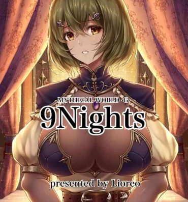 Follada 9Nights- Original hentai Culazo