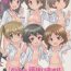 Eating Pussy "AV Shutsuen, Ganbarimasu!!" Ichinensei wa, M-ji Kaikyaku 3 Peace desu!- Girls und panzer hentai Licking