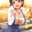 India (C95) [Natsu no Umi (Natsumi Akira)] Cinderella Soap -case 03- Shizuku (THE IDOLM@STER CINDERELLA GIRLS)- The idolmaster hentai Ass To Mouth