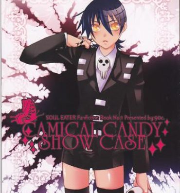 Cheerleader Camical Candy Show Case- Soul eater hentai Francaise