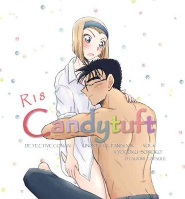 Fist Candytuft- Detective conan hentai Moan