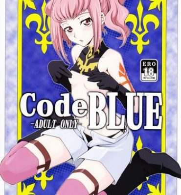 Thief CodeBLUE- Code geass hentai Sucks