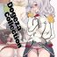 Teensnow Dogeza Matome Bon | Dogeza Collection- Kantai collection hentai Ex Girlfriends