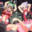 Blonde Double Battle de Daijoubu!! Kamo… | Double Battles Are No Problem! Probably…- Pokemon hentai Hairypussy