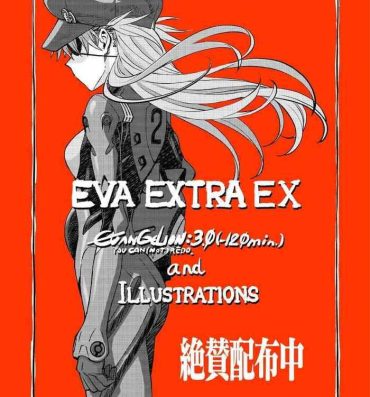 Dando (EVA EXTRA EX)Evangelion 3.0 (-120 min.) and Illustrations [Chinese]- Neon genesis evangelion hentai Black Thugs