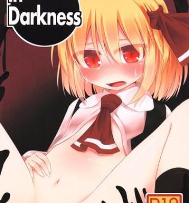 Bunduda In Darkness- Touhou project hentai Huge Boobs