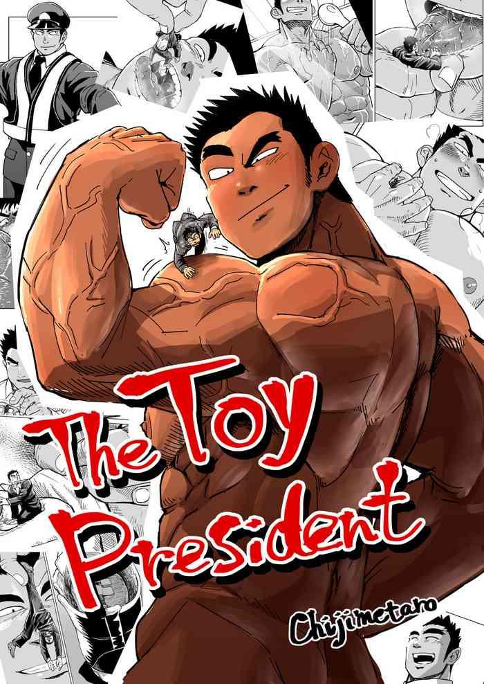 Rough Sex Porn Kobito Shachou wa Oogata Shinjin no Omocha – The Tiny President- Original hentai Gay Big Cock