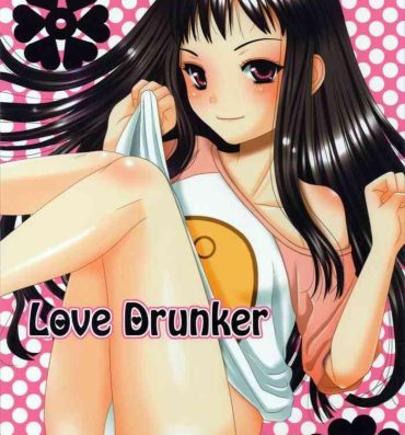 Gay Baitbus Love Drunker- Ar tonelico hentai Nasty